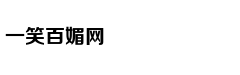 从轻处罚，法院为何仍对“乐清失